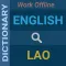 English : Lao Dictionary