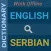 English : Serbian Dictionary
