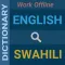 English : Swahili Dictionary