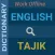 English : Tajik Dictionary
