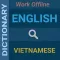 English : Vietnamese Dictionary