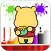 Bear Babie Coloring Kids Version