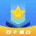 双子星云手机-多功能工具箱&图片压缩&日期计算