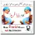 Farid Sufiana Kalam Mp3