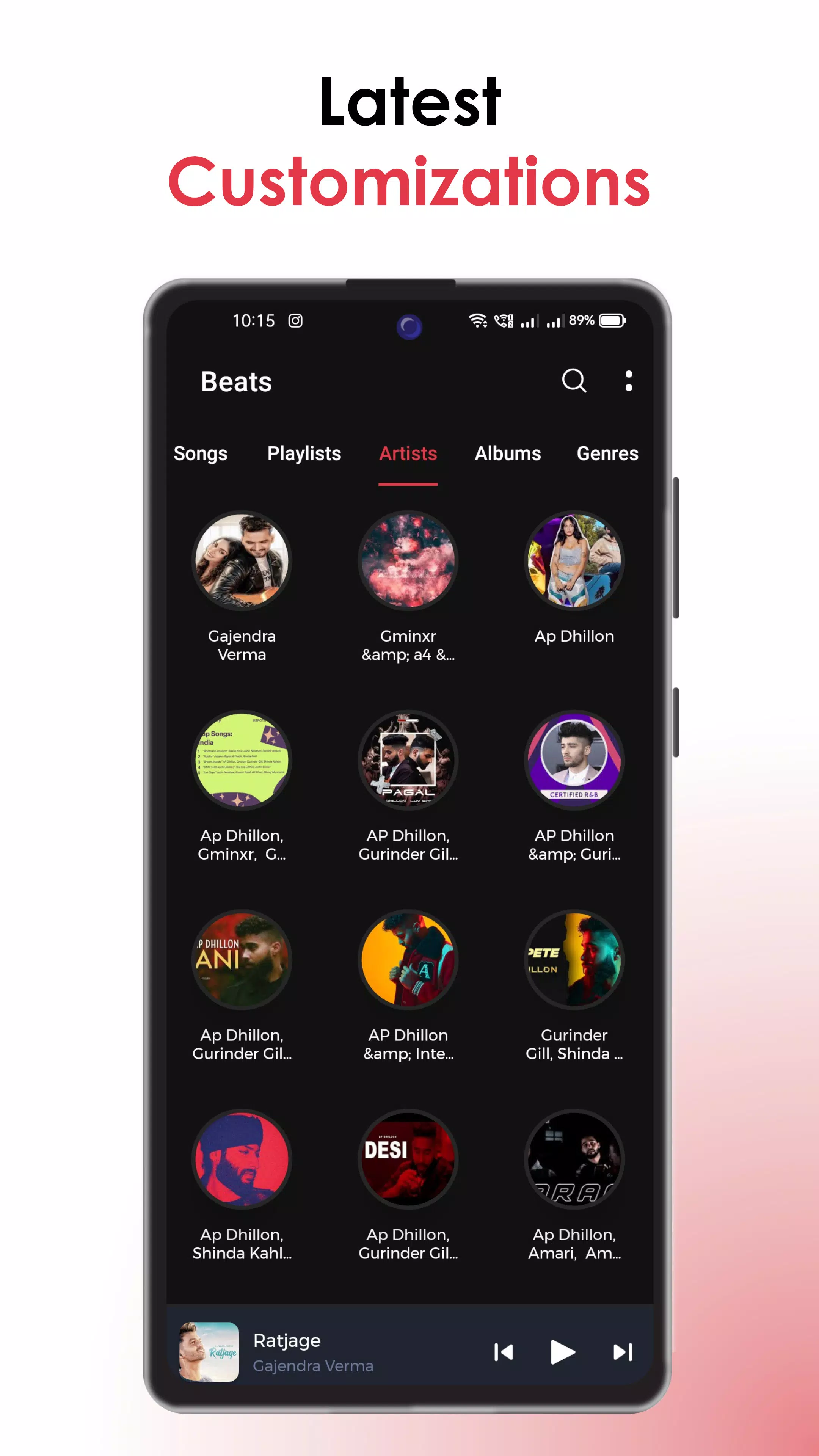 Скриншоты Beats - Music Player