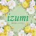 隠れ家エステサロン IZUMI