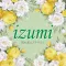 隠れ家エステサロン IZUMI