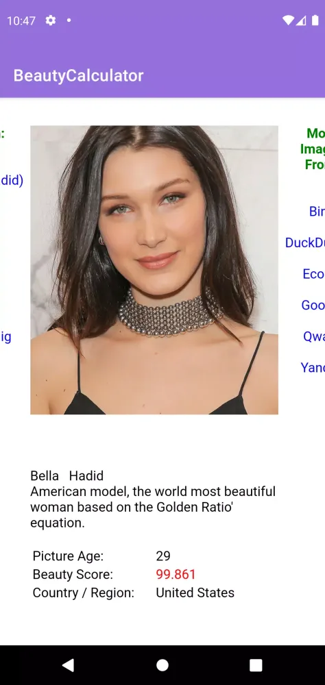 Beauty Calculator Screenshots