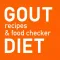 Gout Diet Recipes & Food List