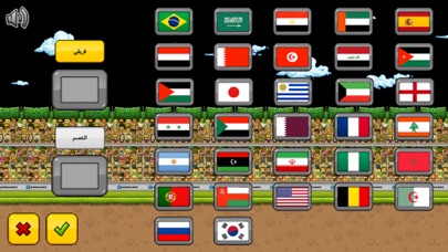 يوزع كووره لعبة كرة القدم Screenshots