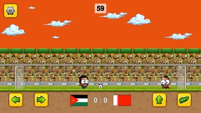 يوزع كووره لعبة كرة القدم Screenshots