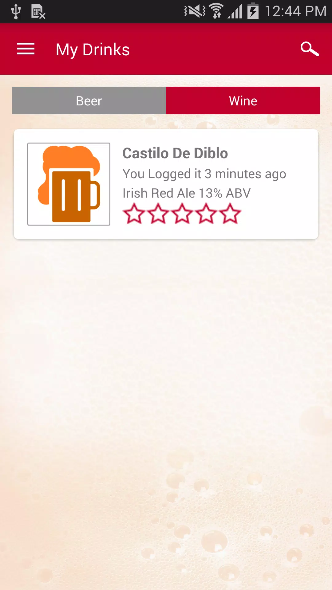 Beernwine Screenshots
