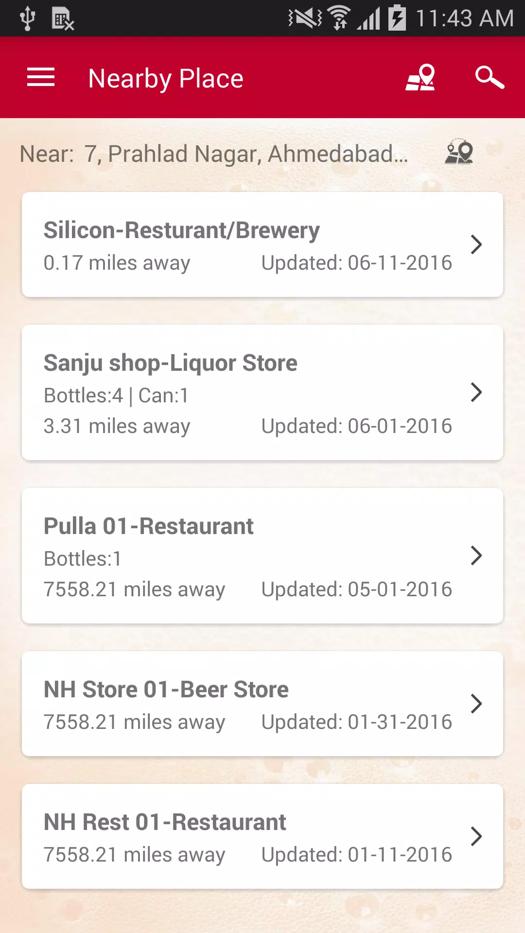 Beernwine Screenshots