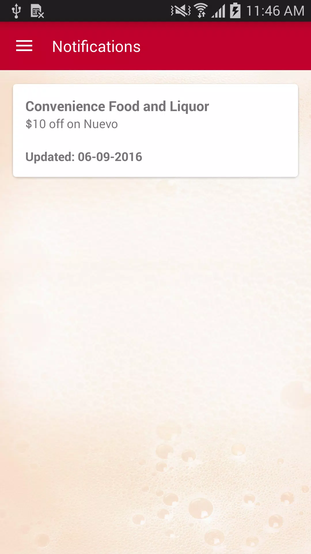 Beernwine Screenshots