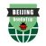 Beijing travel guide and offline city map, Beetletrip Augmented Reality Beijing Metro Train and Walks