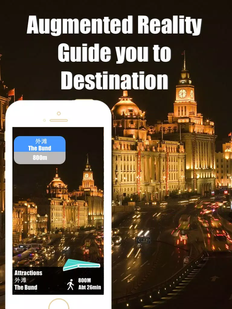 Shanghai travel guide with offline map and metro transit by BeetleTrip iPad Screenshots