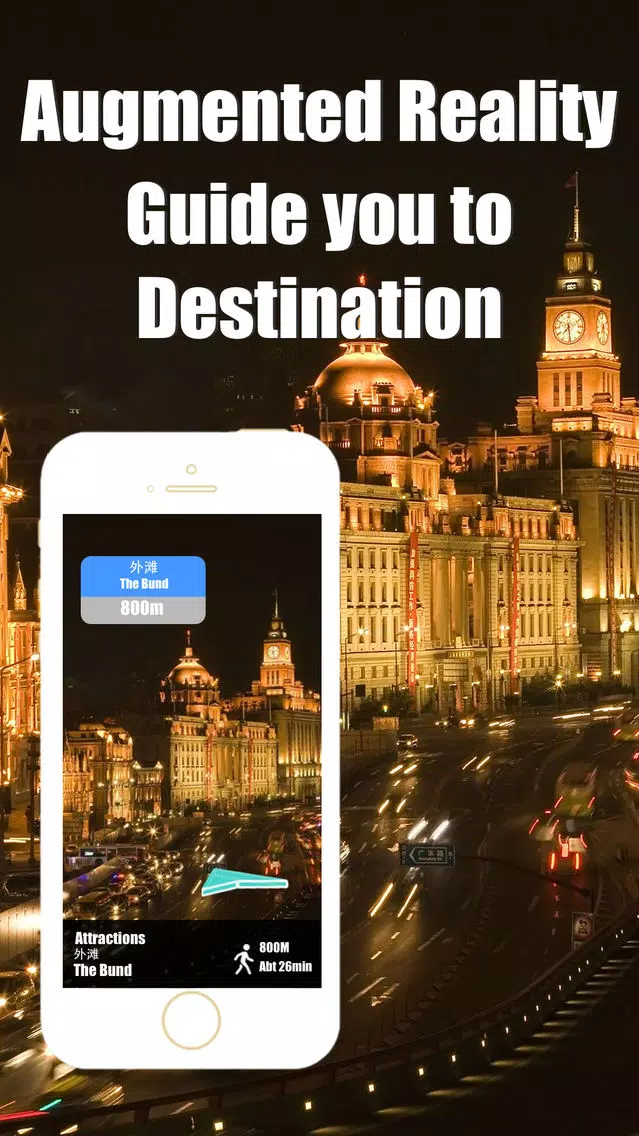 Shanghai travel guide with offline map and metro transit by BeetleTrip Screenshots