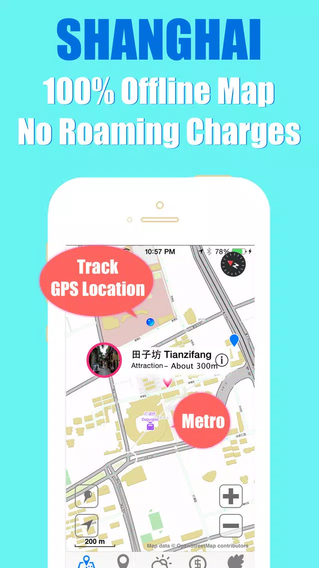 Shanghai travel guide with offline map and metro transit by BeetleTrip Screenshots