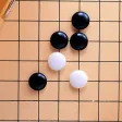 Gomoku-五子棋,五目並べ,오목