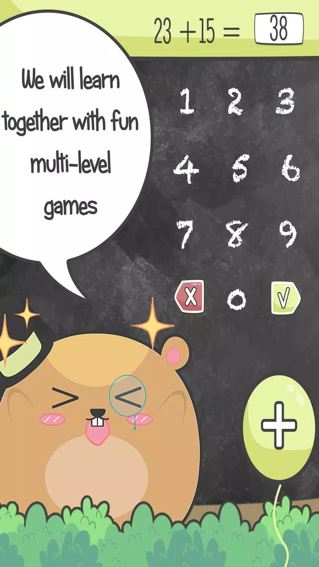 Basic Math Games – Learn Maths Screenshots