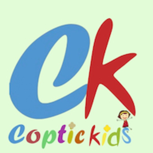Coptic Kids Coptic Kids