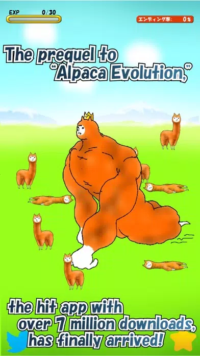 Alpaca Evolution Begins স্ক্রিনশট