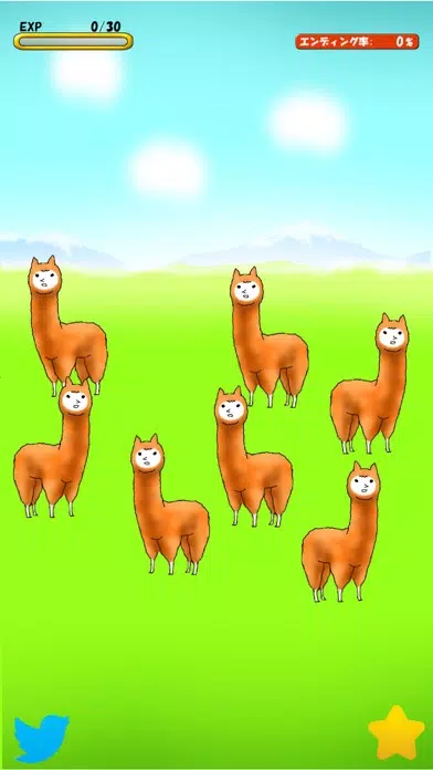 Alpaca Evolution Begins স্ক্রিনশট