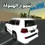 شموخ الهجولة