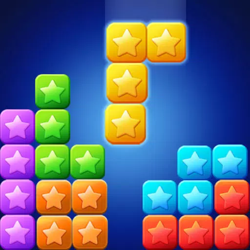 Block Puzzle 2018 Block Puzzle 2018