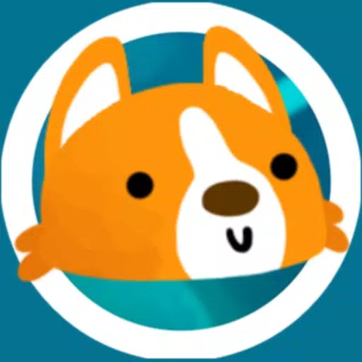 JetPack Shiba JetPack Shiba