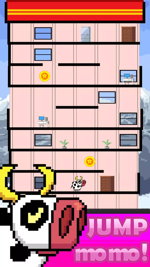 Bendy Tower スクリーンショット