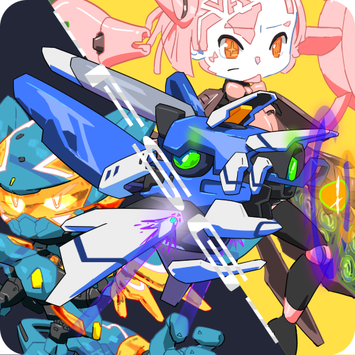 Future Strike Gear