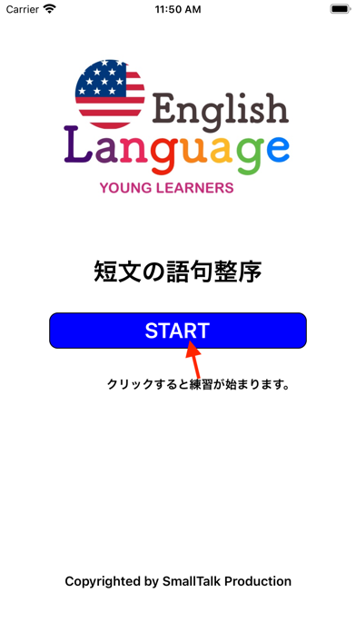 Make English Sentence Screenshots
