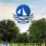 Harbour Trees Yardage Guide