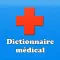 Dictionnaire médical (Free)