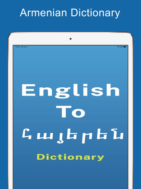 Armenian Dictionary Offline iPad Screenshots