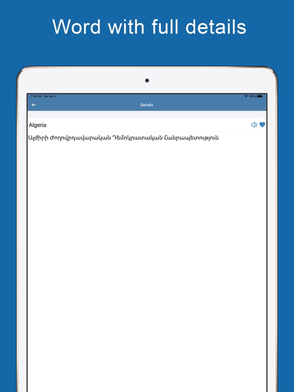 Armenian Dictionary Offline iPad Screenshots