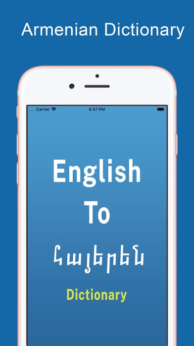 Armenian Dictionary Offline Screenshots