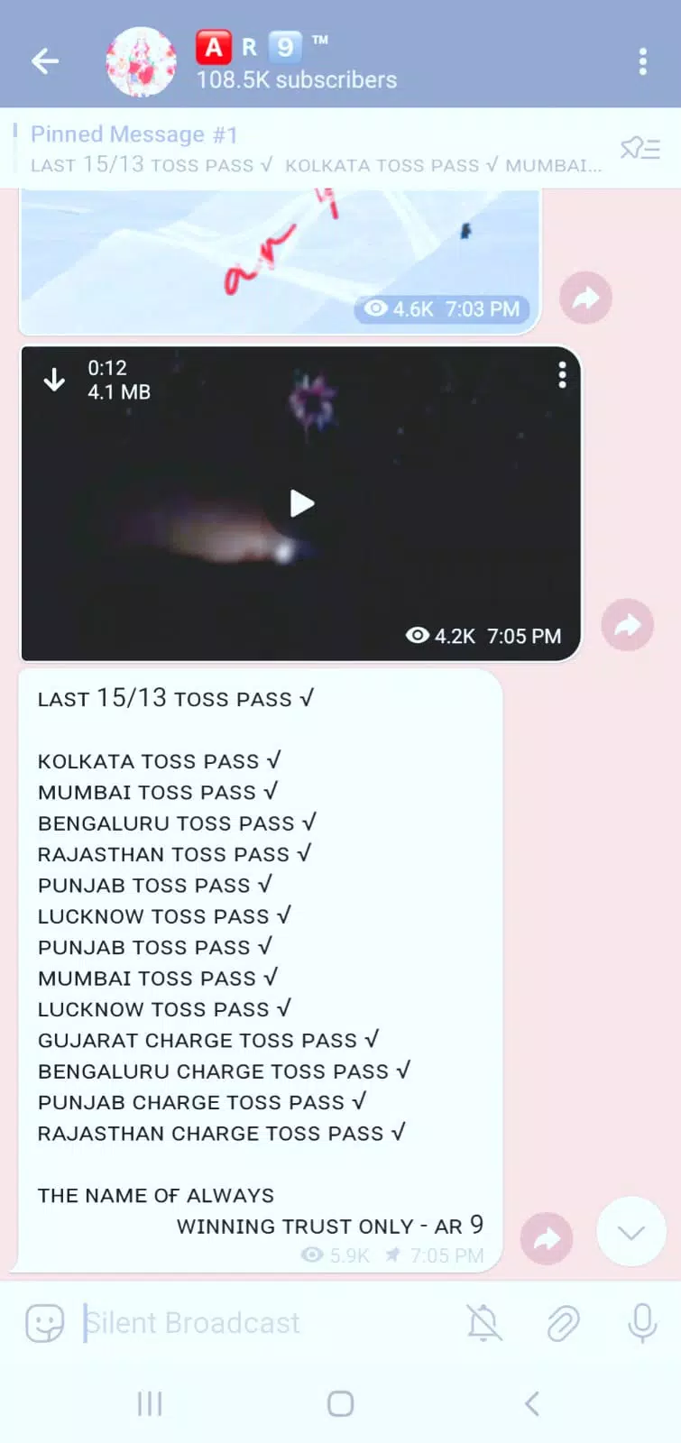 CricToss & Match Tips Screenshots