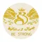 كوني قوية
