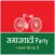 KAM Bolta Hai. Samajwadi party
