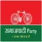 KAM Bolta Hai. Samajwadi party