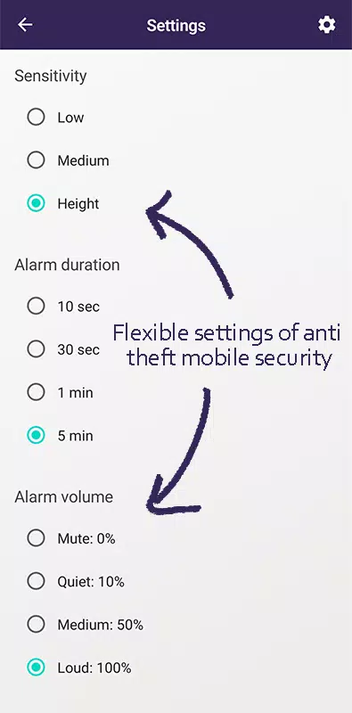 Anti theft mobile alarm Screenshots