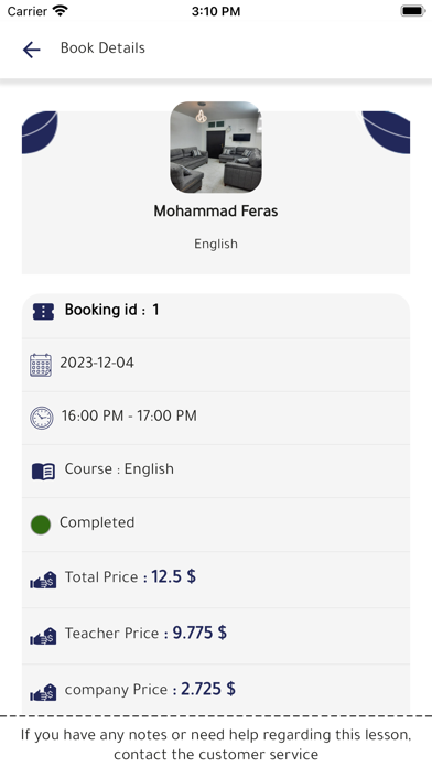 Tangkapan layar EzyDars Teachers