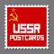 Greeting cards made in the USSR