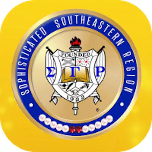 SER SGRho