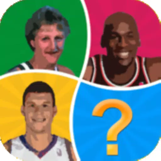Word Pic Quiz Pro Basketball - how many of the biggest stars in league history can you name? Word Pic Quiz Pro Basketball - how many of the biggest stars in league history can you name?