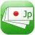 Japanese Flashcards