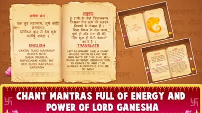 Little Ganesha Virtual Temple Screenshots