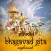 Daily Bhagavad Geeta Inspo